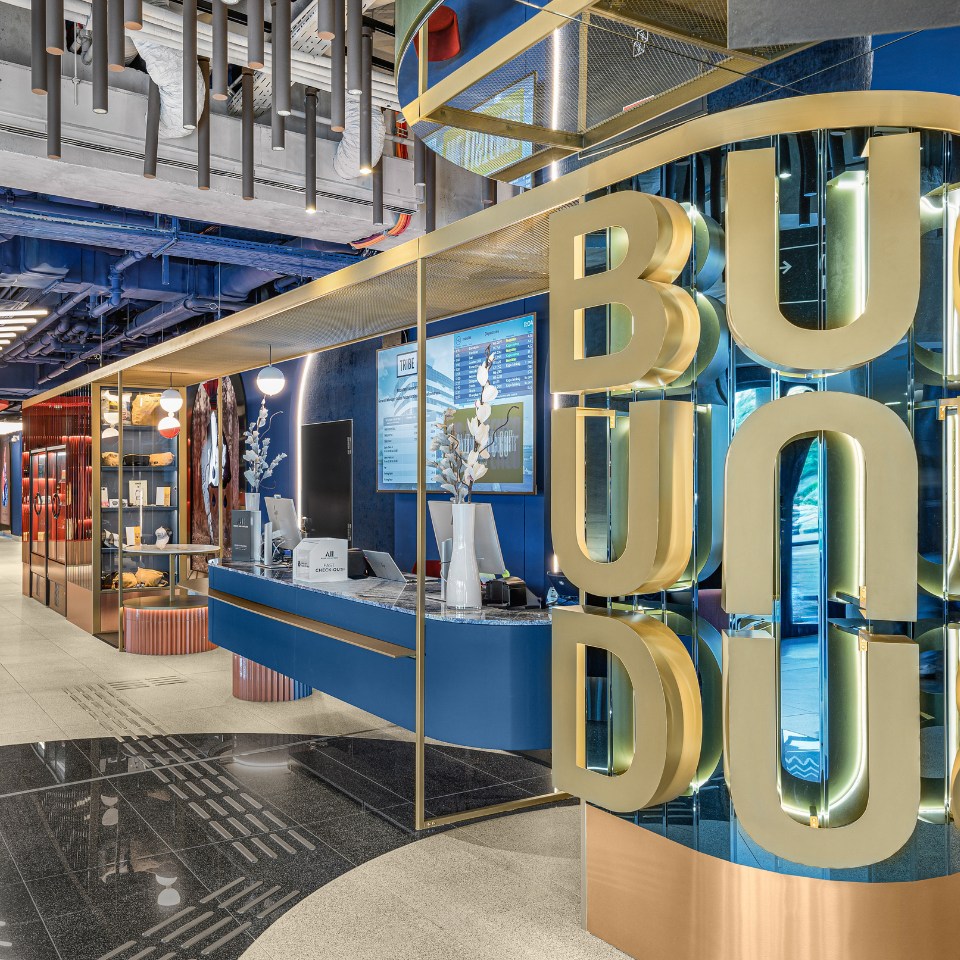 Budapest Airport